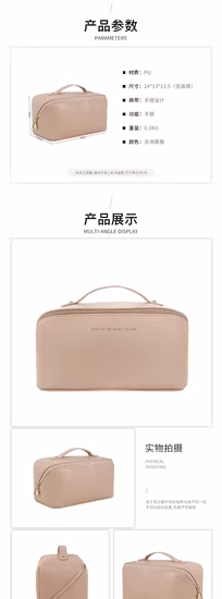 Trousse de maquillage de voyage de grande capacité, trousse de maquillage portable s'ouvrant à plat pour sac de maquillage de rangement multifonctionnel en cuir PU imperméable pour femme